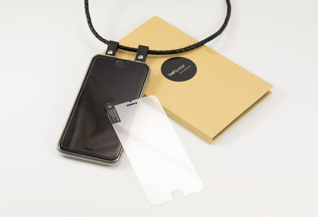 iPhone screen protection hardcover Hartglas Bildschirm schutz